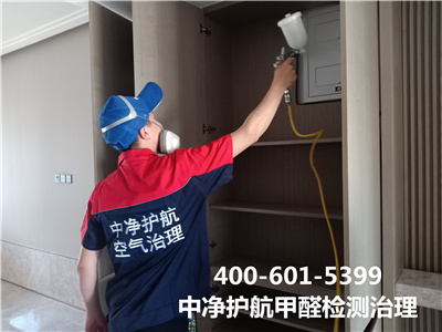 分辨装建板材曲直的步骤400-601-5399九游会在线向阳亚运村幼营新家空气治理