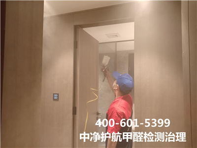 三聚氰胺板是什么400-601-5399九游会在线丰台宋家庄室内空气环保治理公司