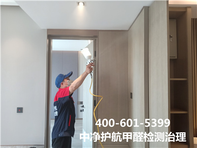 治理甲醛的步骤400-601-5399九游会在线大兴旧宫有效治理室内空气的公司