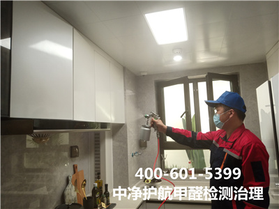 新房装建传染源检测400-601-5399九游会在线西城家装除甲醛