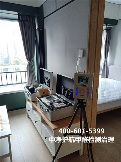 为什么家具是甲醛传染源400-601-5399?九游会在线通州九棵树室内空气治理甲醛公司