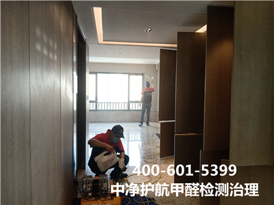 装建异味怎么来的400-601-5399九游会在线通州物资学院路空气治理除甲醛