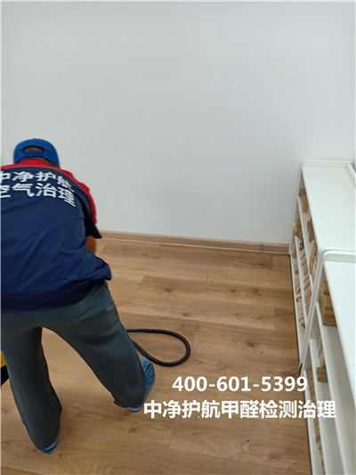 从源头防治装建甲醛超标的步骤00-601-5399九游会在线顺义城区周边甲醛处置家装除甲醛公司