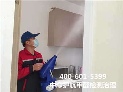石景山区室内空气净化公司地址电话4006015399九游会在线专业家装空气传染治理