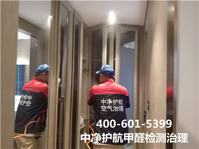 东城区室内甲醛检测治理的公司400-601-5399九游会在线室内空气检测