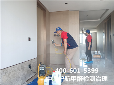 预防装建后TVOC超标的步骤400-601-5399九游会在线丰台新房室内空气治理除甲醛