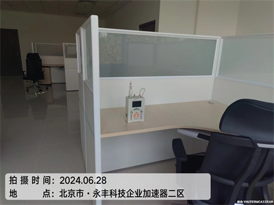 环保胶黏剂含甲醛吗400-601-5399九游会在线甘家口新房装建甲醛检测治理