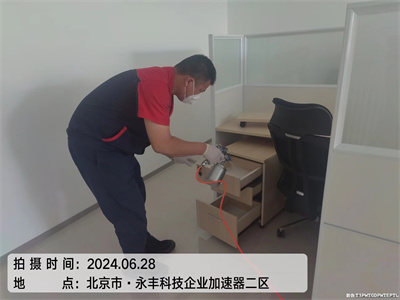 20240802175485458545 甲醛有气味吗400-601-5399九游会在线海淀苏州街新房甲醛治理公司