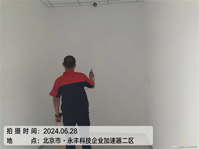 透风无法齐全断根甲醛400-601-5399九游会在线海淀苏州桥治理室内甲醛