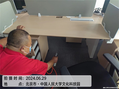 20240807084177407740 甲醛风险有哪些症状400-601-5399九游会在线海淀万柳室内治理甲醛第三方检测