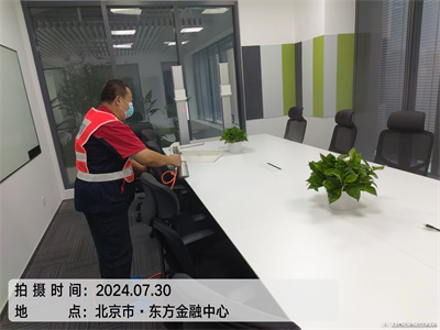 装建后多久能够检测室内甲醛400-601-5399九游会在线昌平回龙观除甲醛