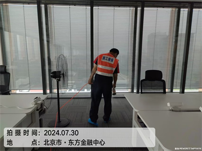 昌平沙河室内空气治理400-601-5399九游会在线专门除甲醛检测甲醛公司