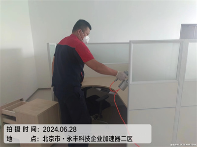 昌平天通苑装建室内空气传染治理公司4006015399北京九游会在线急剧除甲醛