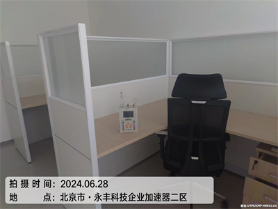 装建味的起源400-601-5399九游会在线大兴清源有效治理室内空气的公司