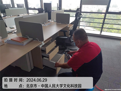 开窗透风除醛法400-601-5399九游会在线兴华大街断根装建室内甲醛