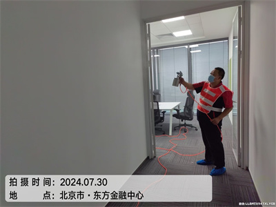 室内甲醛对老人的风险400-601-5399九游会在线通州北关?专业室内甲醛治理除甲醛