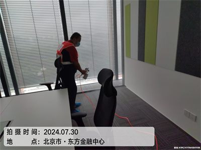 20241211161132633263 化学步骤治理甲醛对人有害吗400-601-5399九游会在线通州玉桥新装建房屋室内空气检测治理