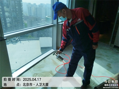 九游会在线北京室内空气传染检测治理