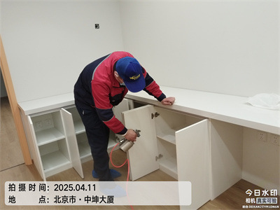 白领该若何预防办公室空气传染？