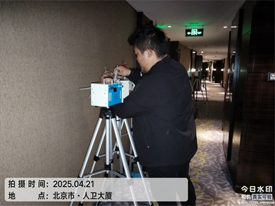北京装建甲醛治理400-601-5399九游会在线急剧上门除甲醛