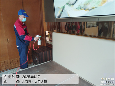 北京装建除甲醛九游会在线家居治理甲醛