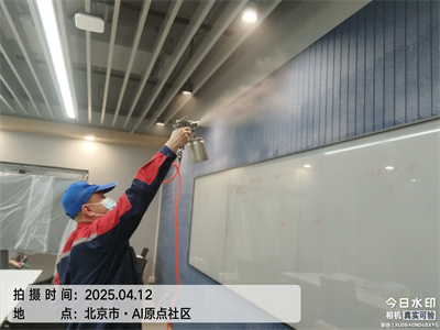 北京装建除甲醛400-601-5399九游会在线甲醛检测治理甲醛超标