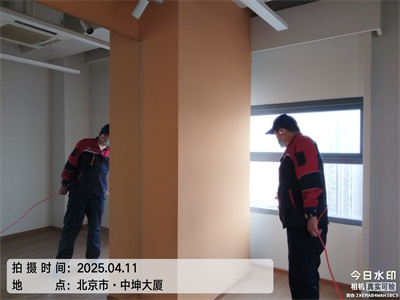 新房装建除甲醛指南
